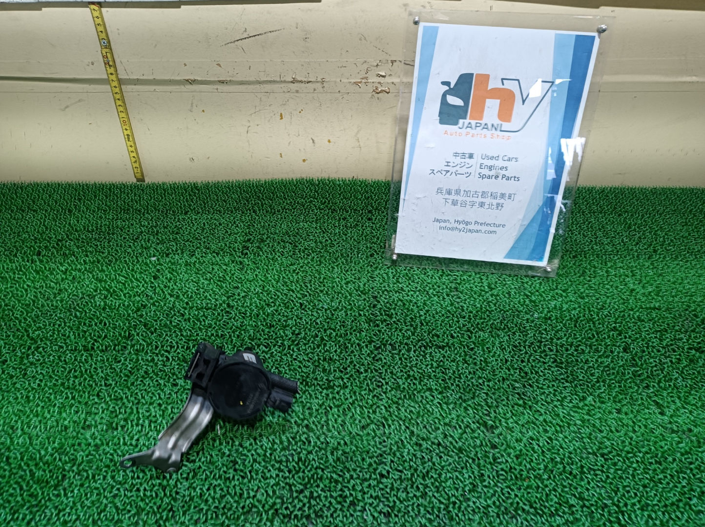 Mercedes Benz S400 HYBRID 2013 DAA-222057