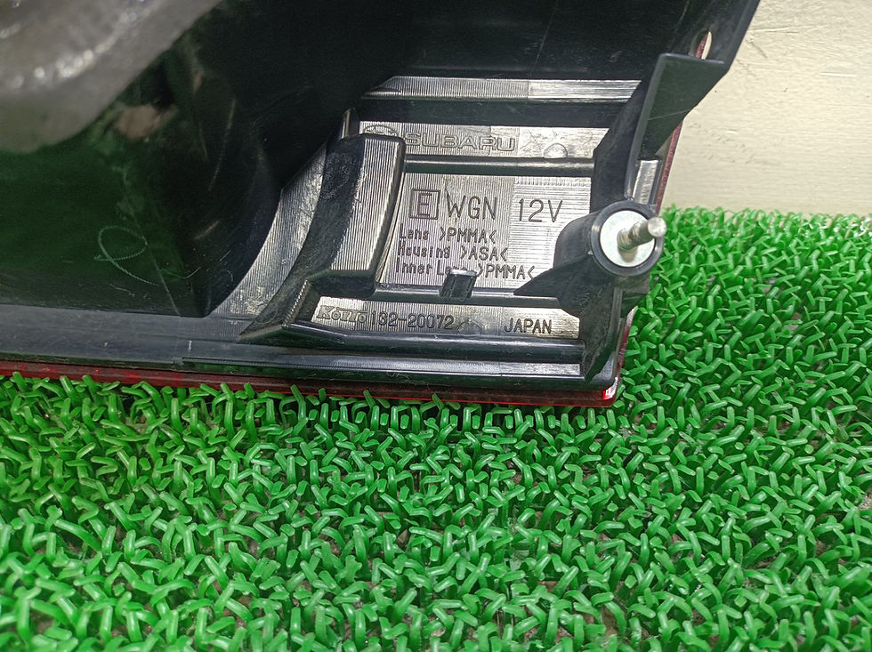 Miniature : Subaru Legacy 2011 DBA-BR9