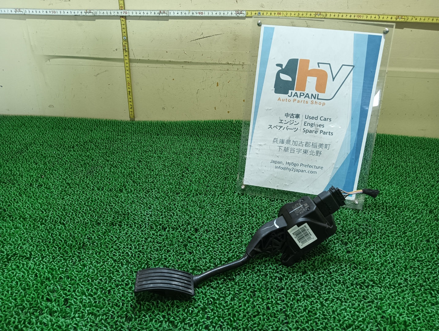 Peugeot 508 SW 2012 ABA-W25F02