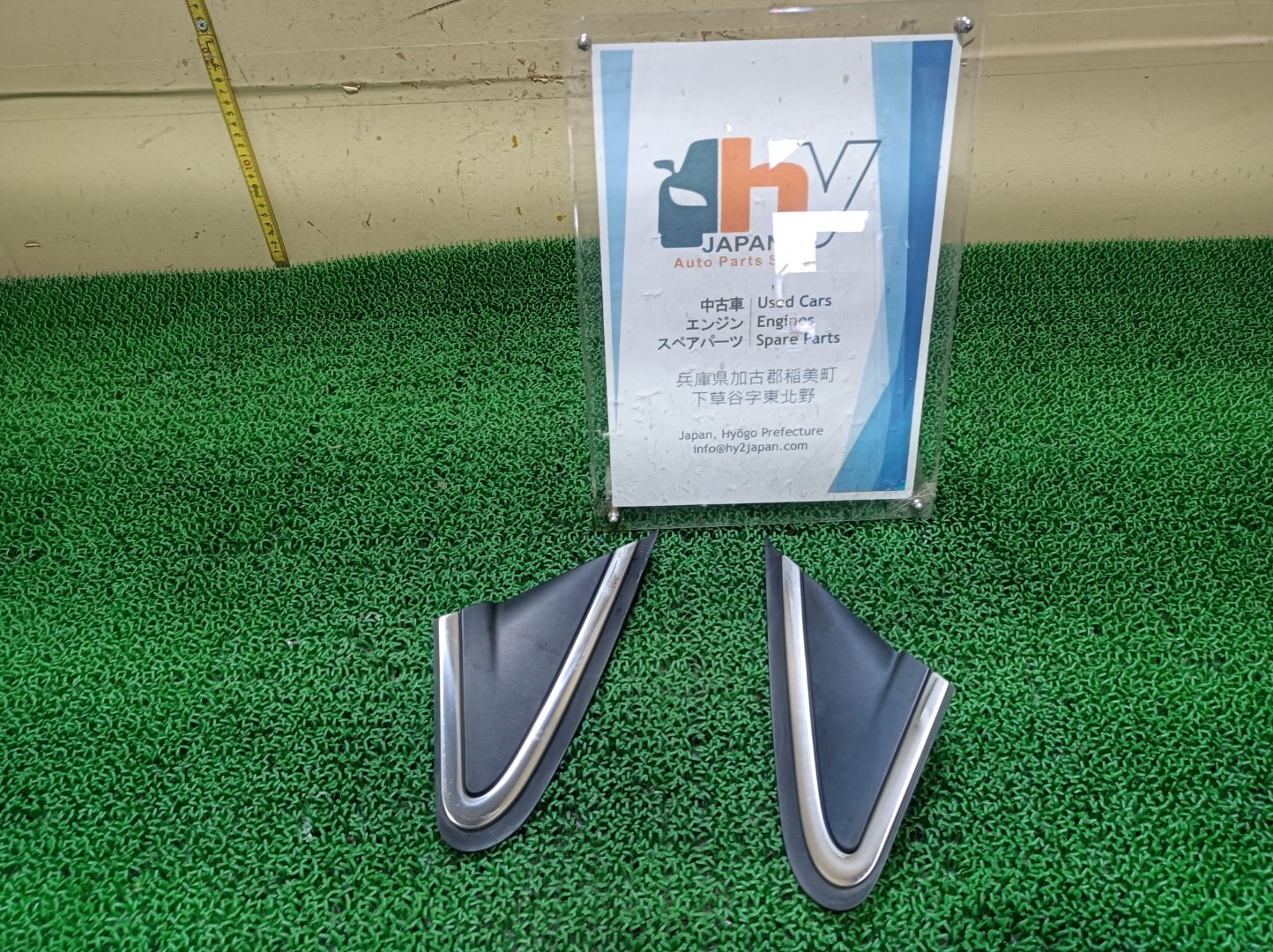 Peugeot 208 2012 ABA-A95F01