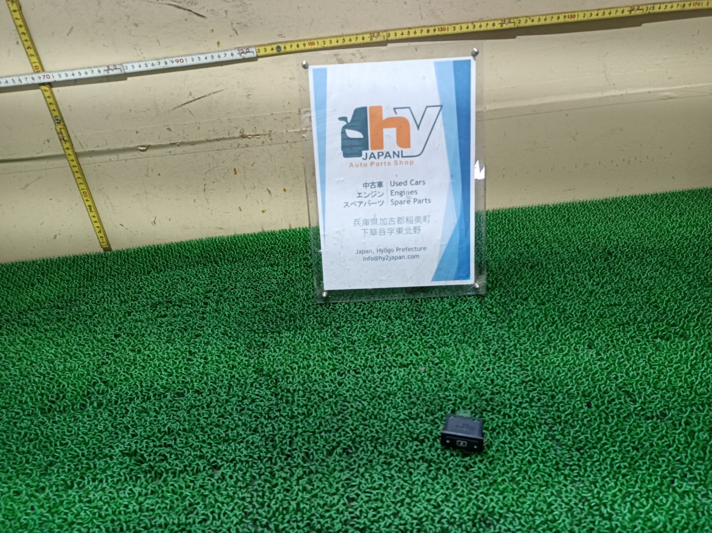 BMW 740i 1995 E-GF40