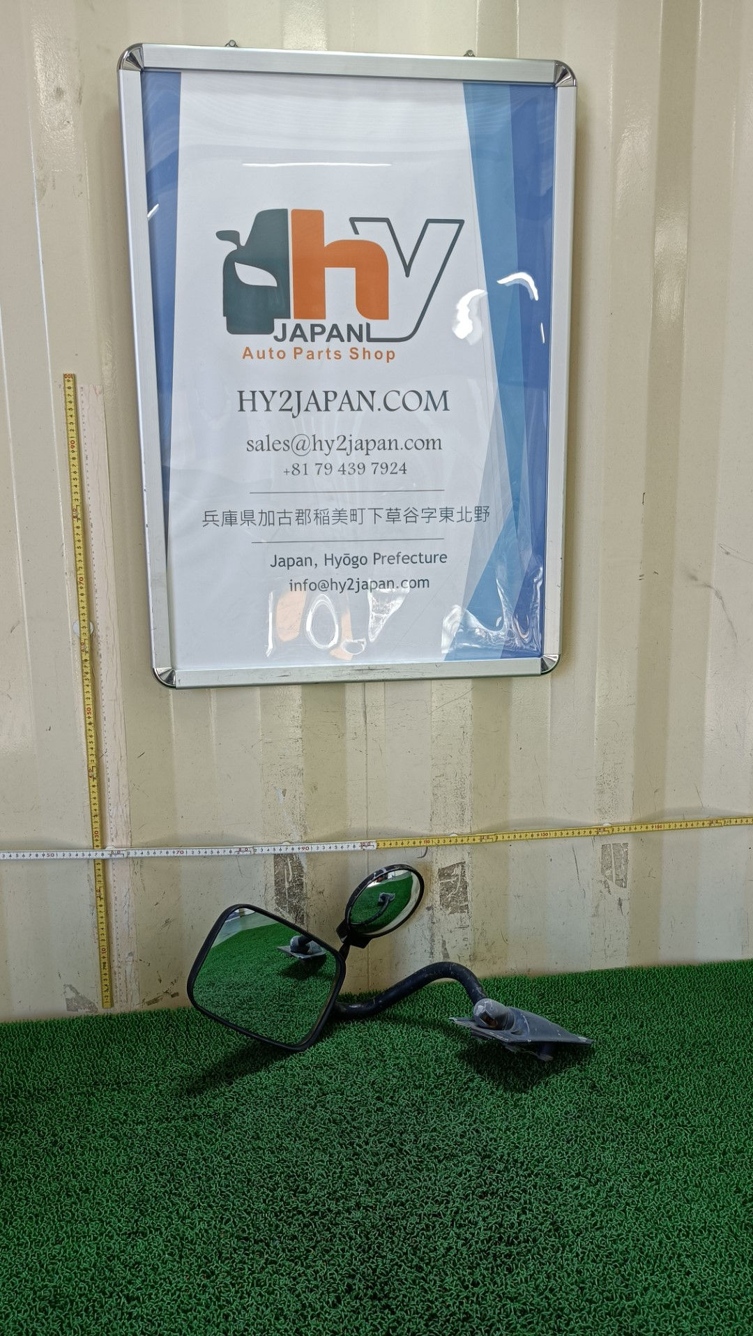 ISUZU Elf 1993 NHR69