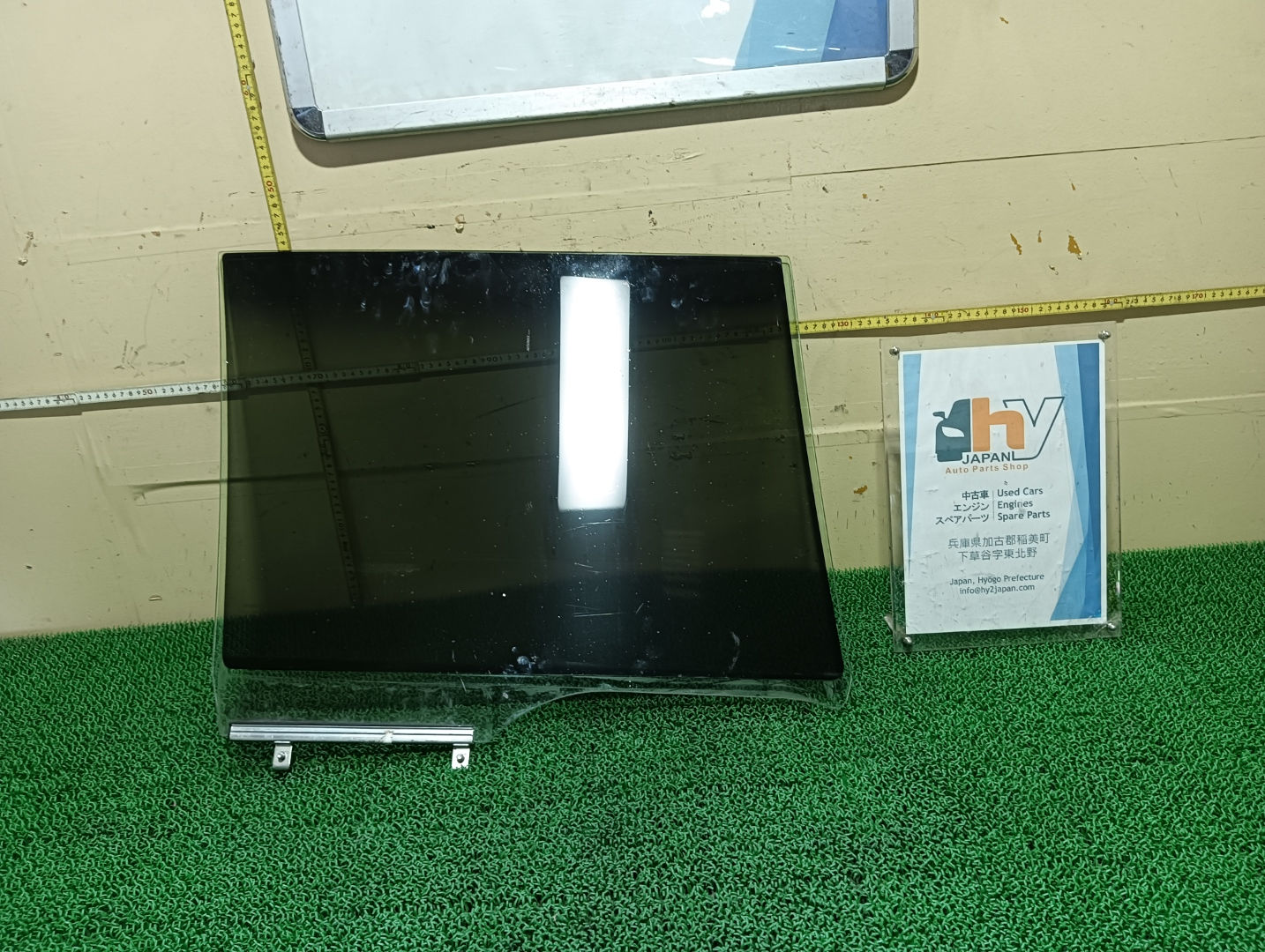 Toyota Crown 2003 ZA-GBS12