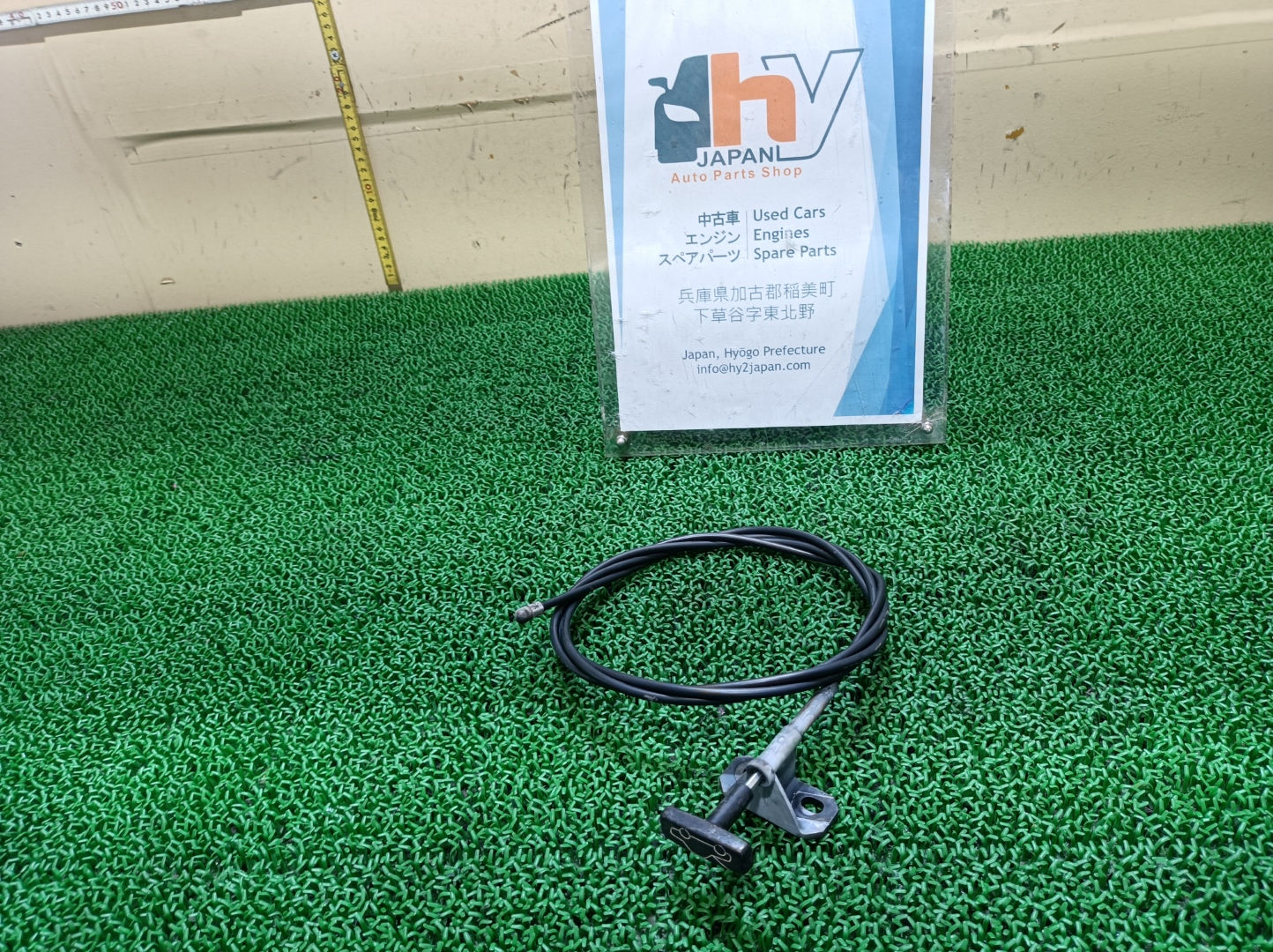 Toyota Crown E-MS105