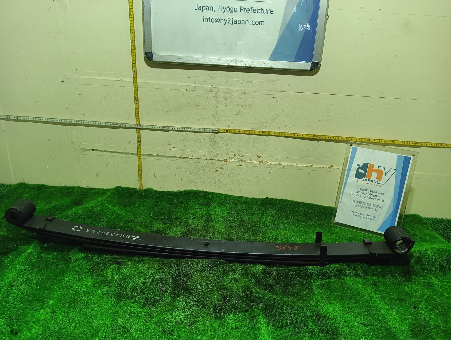 Rear Leaf Spring Mitsubishi CANTER GUTS 2005 CBF-FB700B