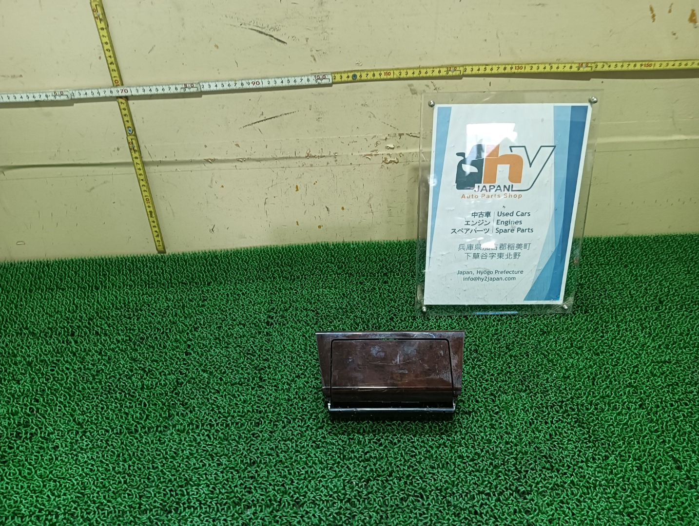 Mercedes Benz E280 1995 E-124028