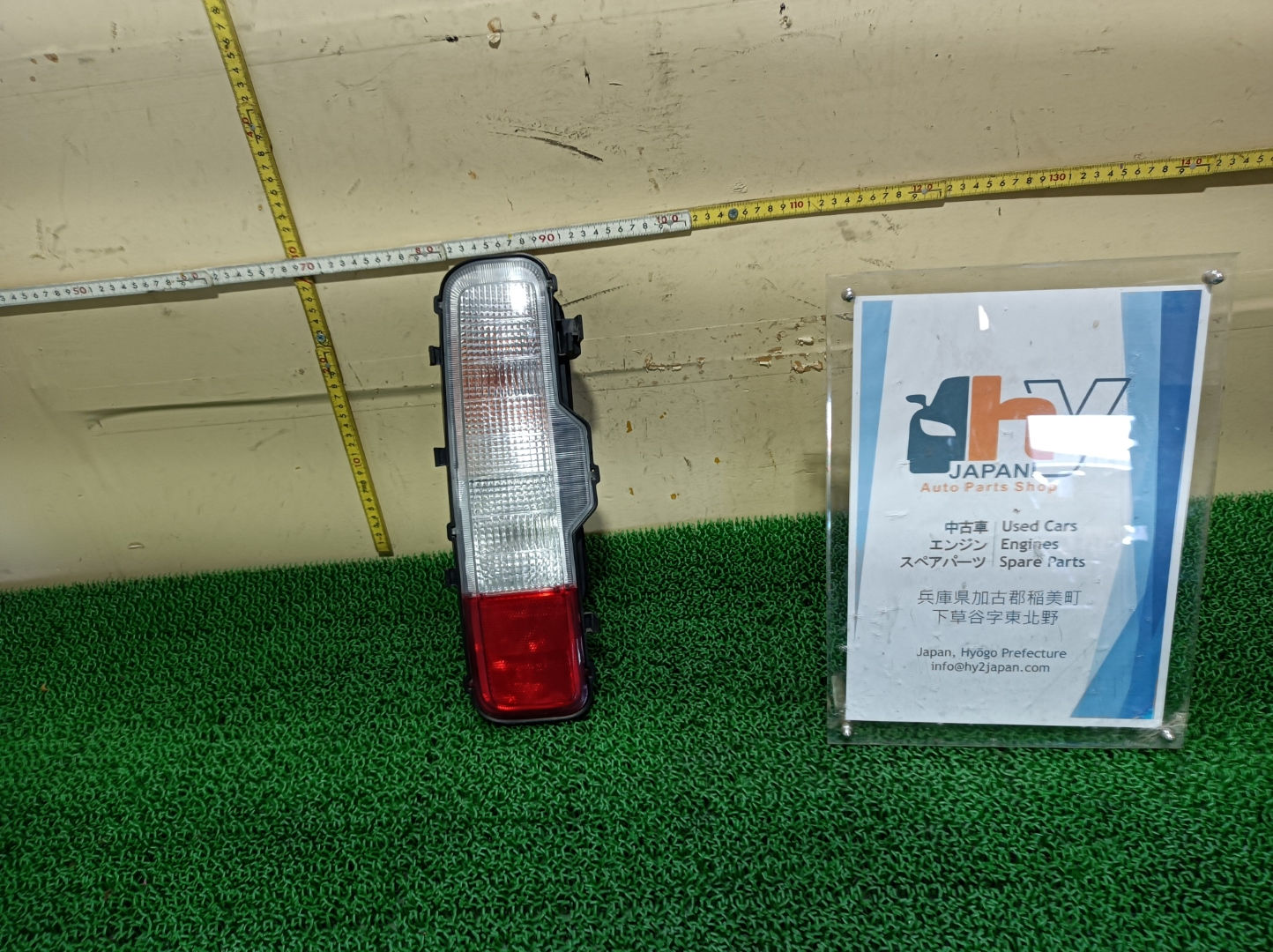 Nissan Elgrand 2004 UA-E51