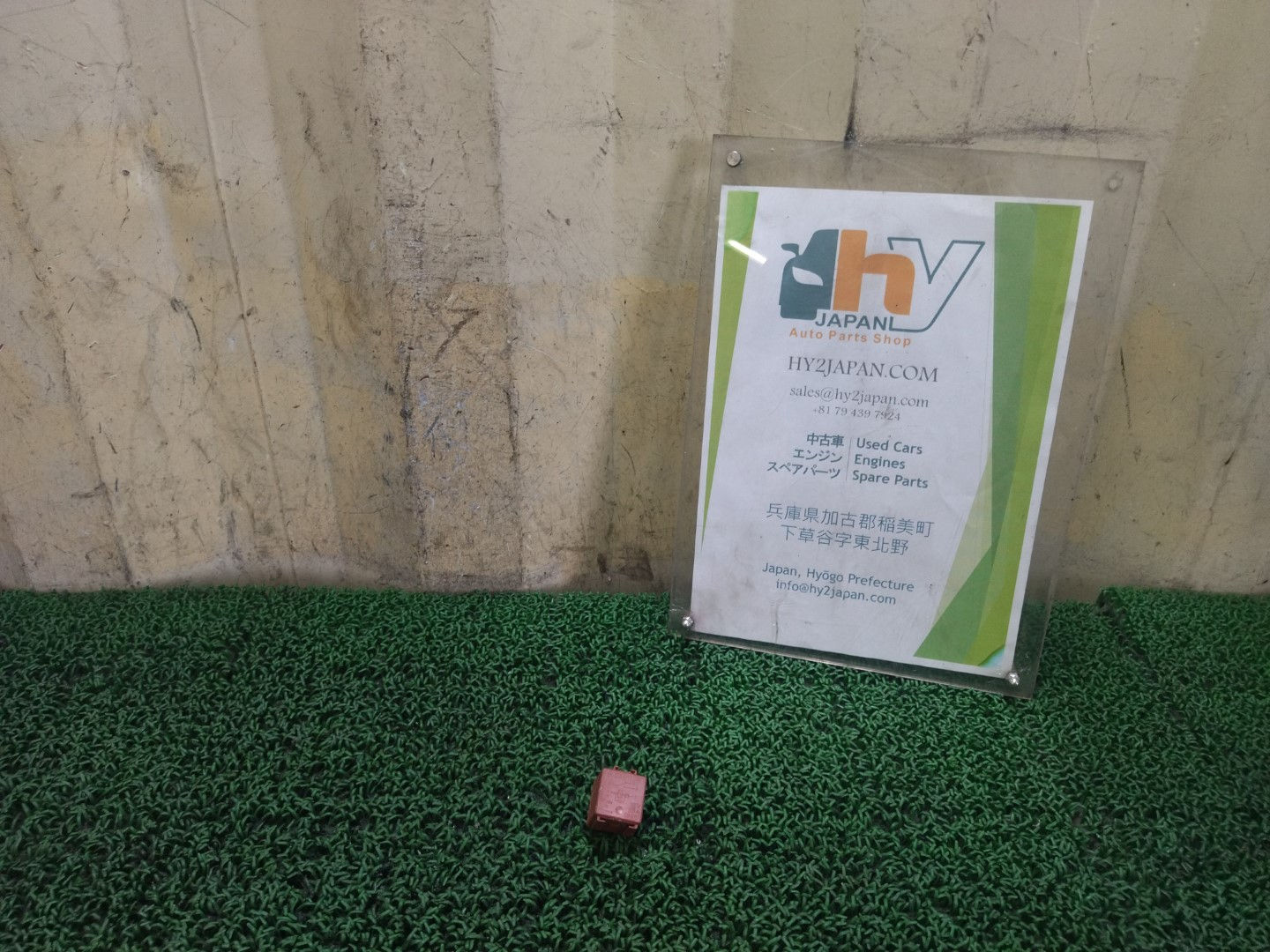 Peugeot 306 1995 E-N3XT