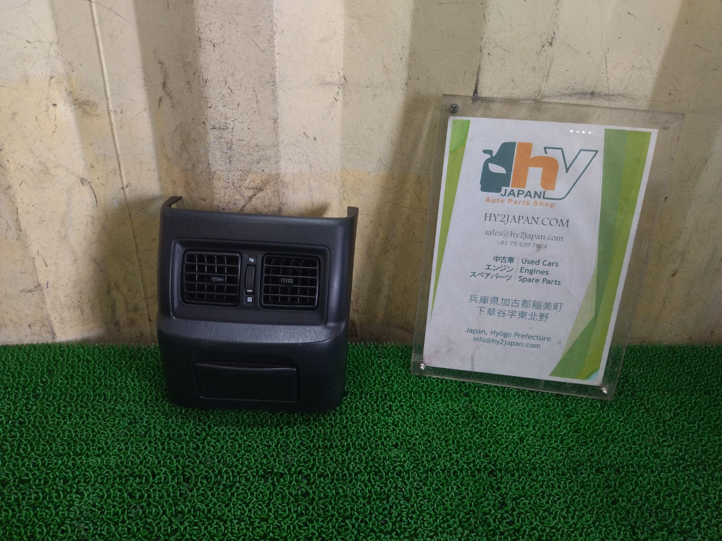 Lexus GS450H 2007 DAA-GWS191