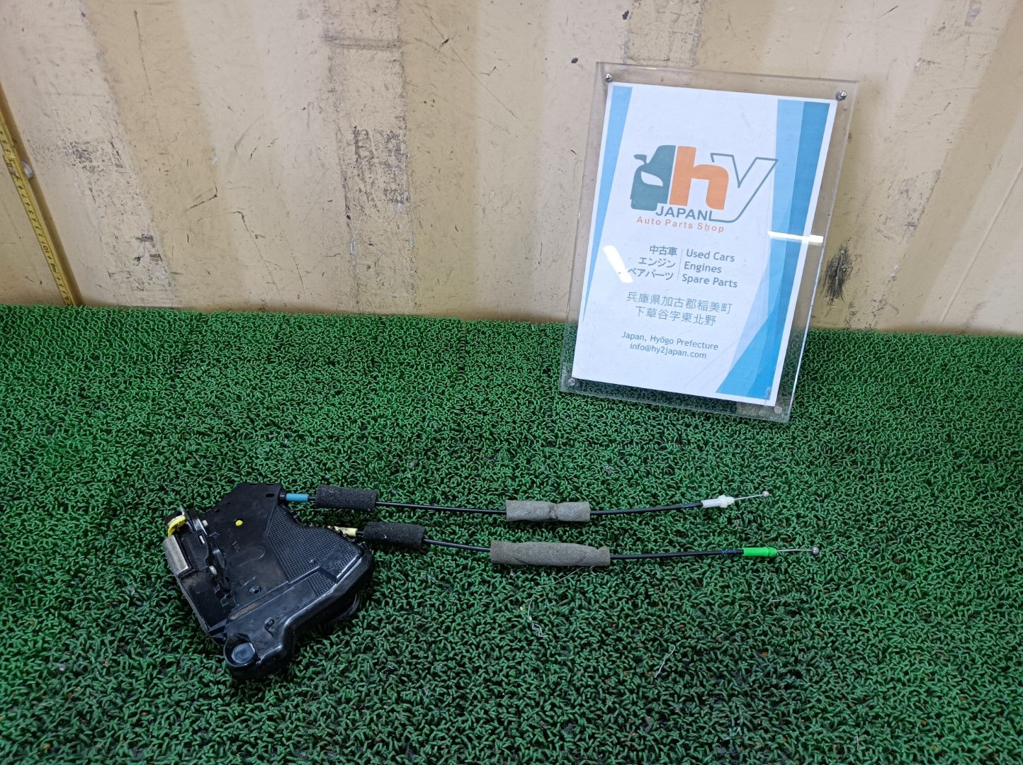 Lexus HS 250h 2009 DBA-ANF10