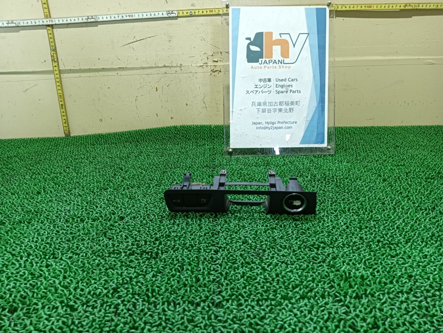 Peugeot 508 SW 2012 ABA-W25F02