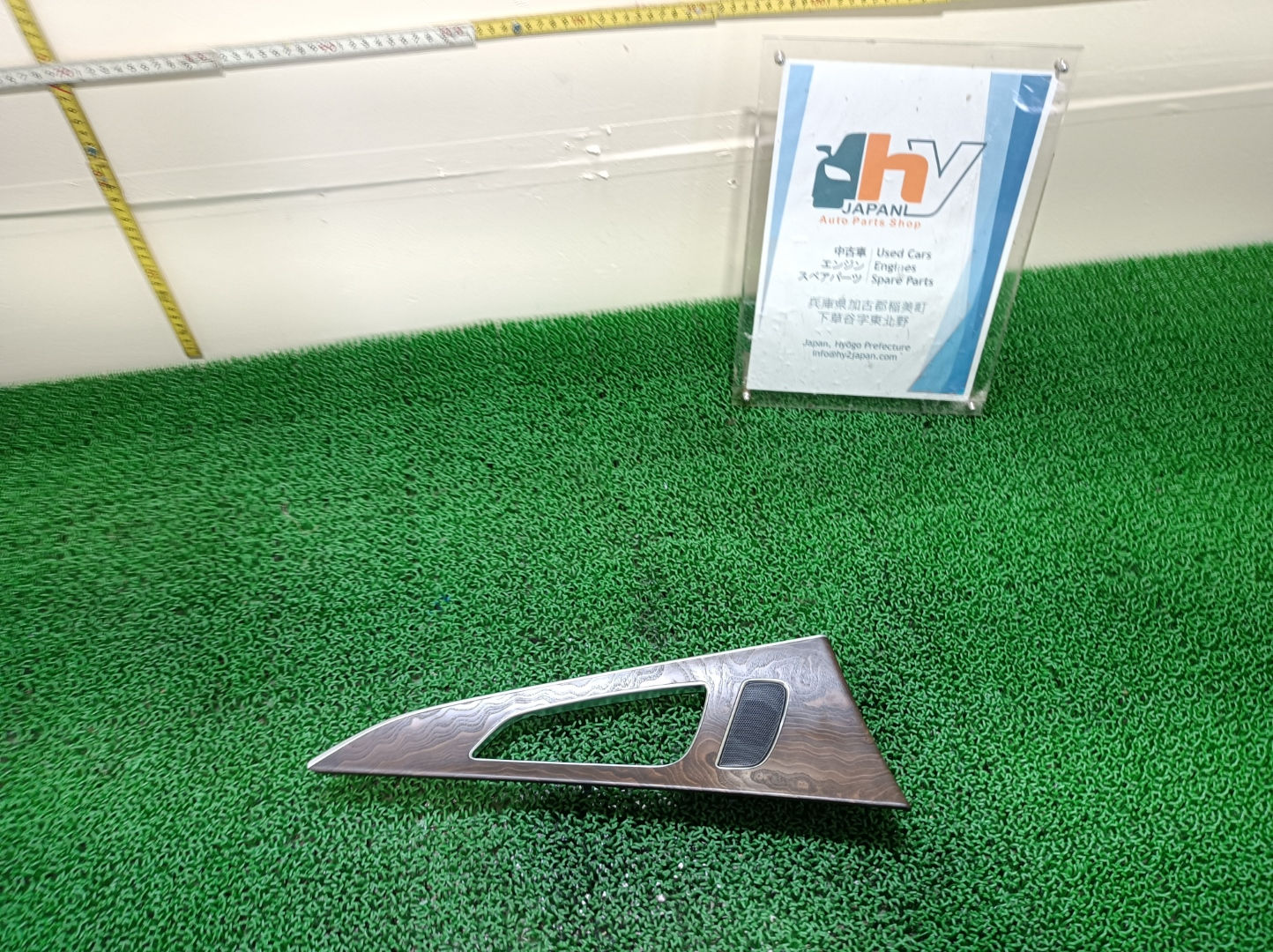 Audi A6 Avant 2014 DBA-4GCHVS