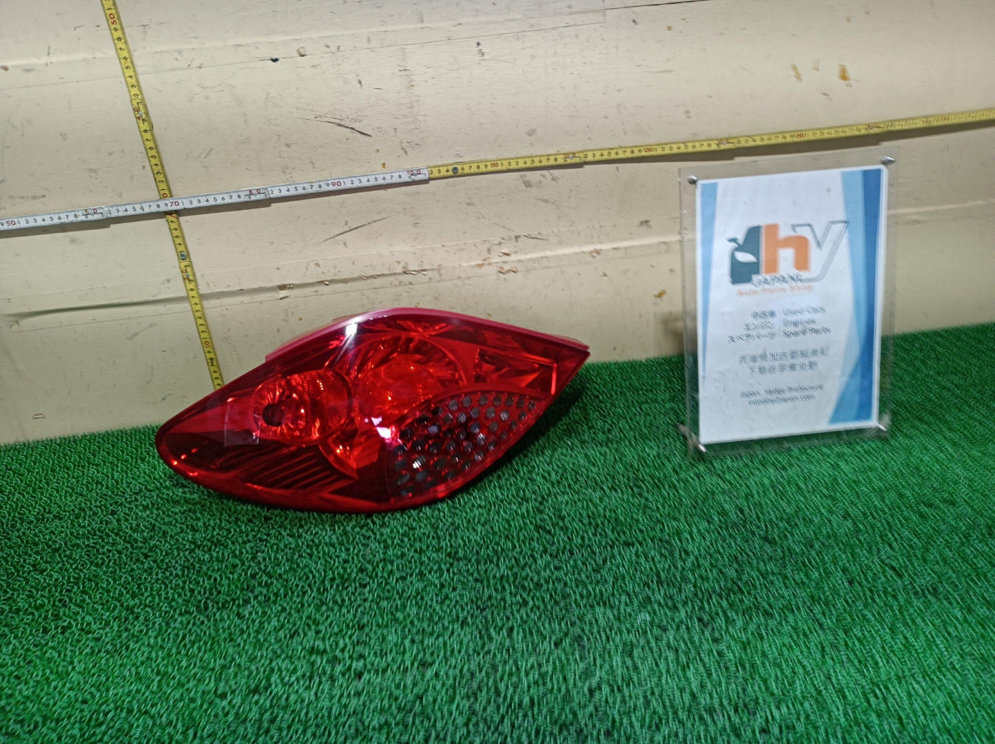 Peugeot 207 2007 ABA-A75FW