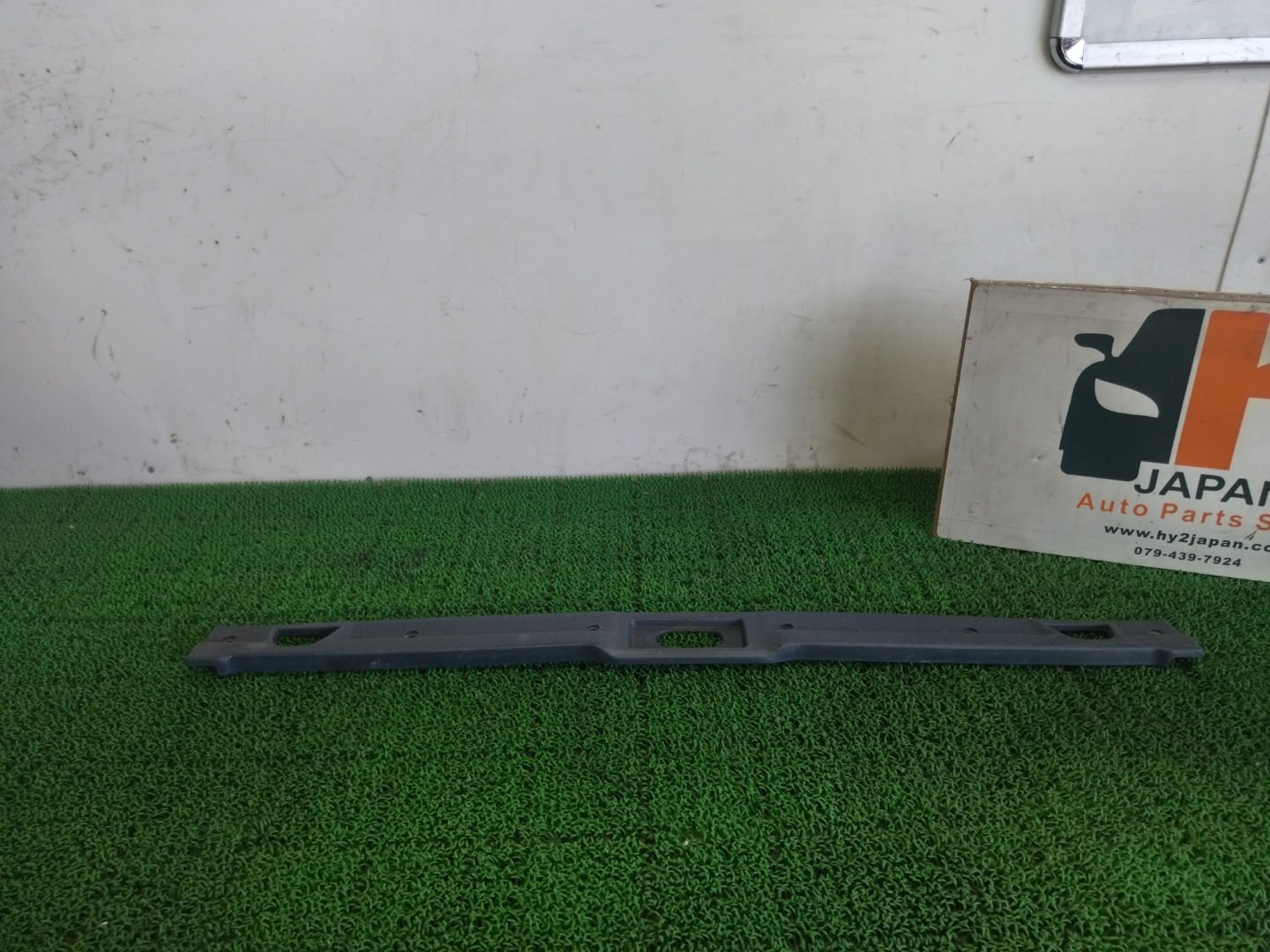 Nissan Skyline WAGON 1987 E-WHJR31