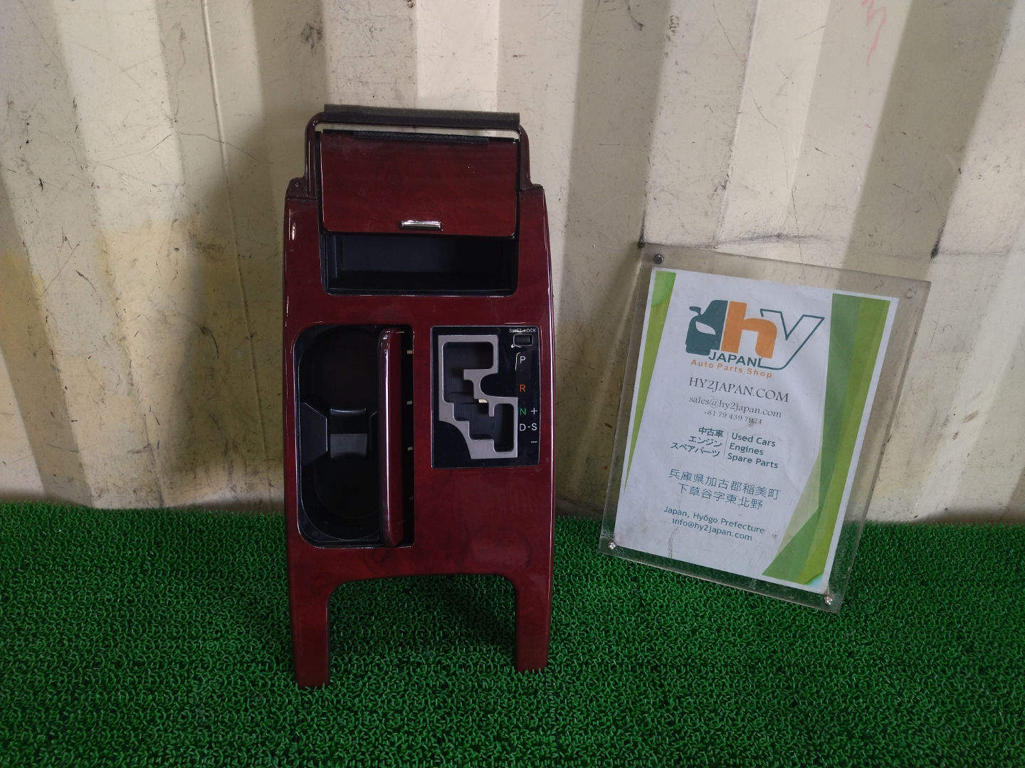 Lexus GS450H 2007 DAA-GWS191