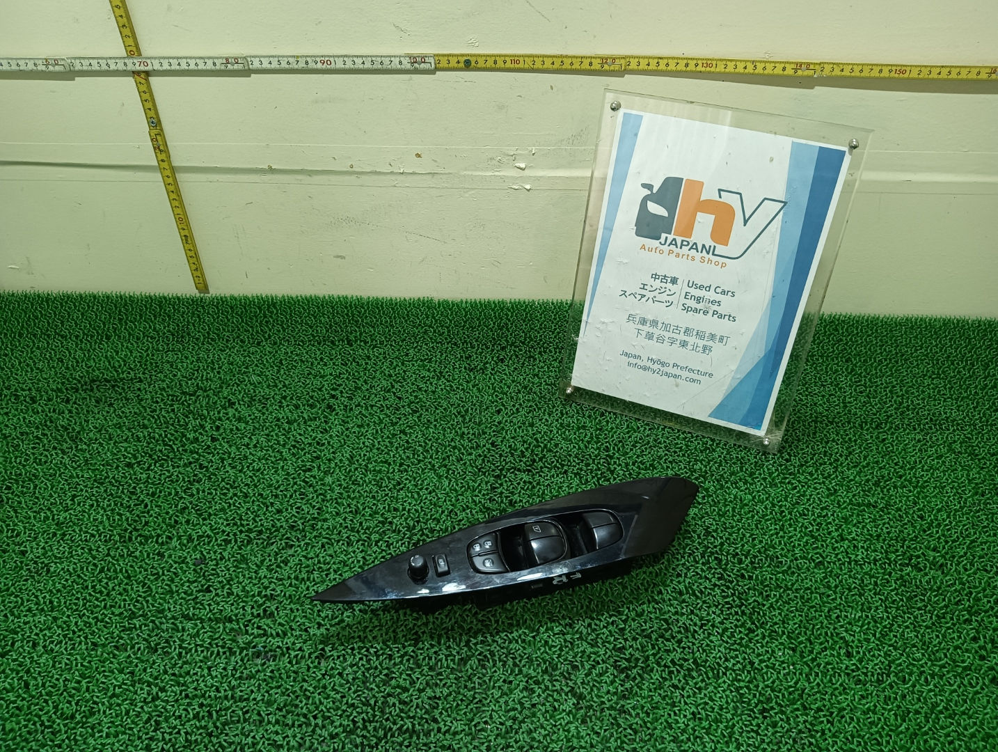 NISSAN LEAF 2013 ZAA-AZE0