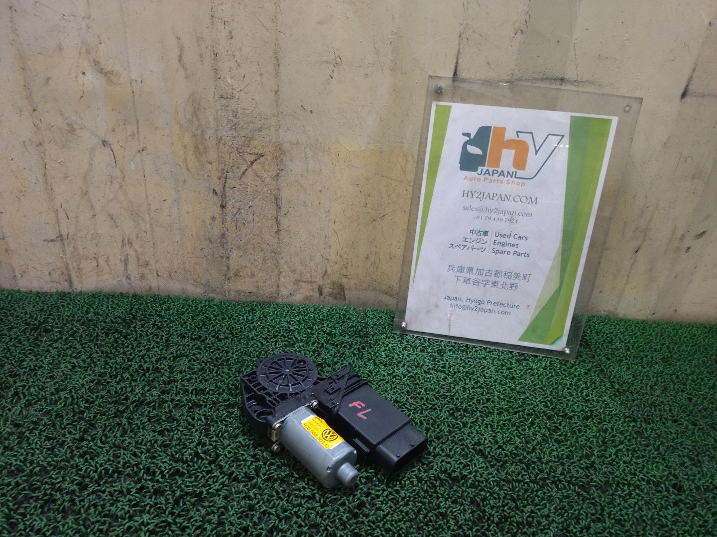 Volkswagen GolF IV 2003 GH-1JAZJ