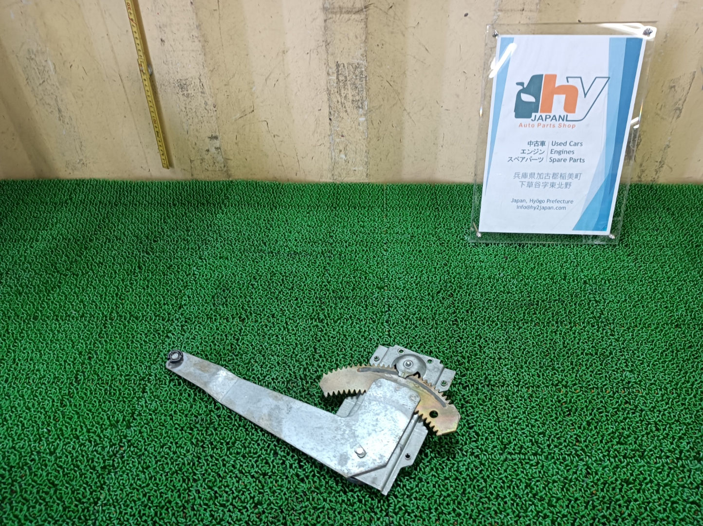 Nissan Skyline 1979 E-HGC211