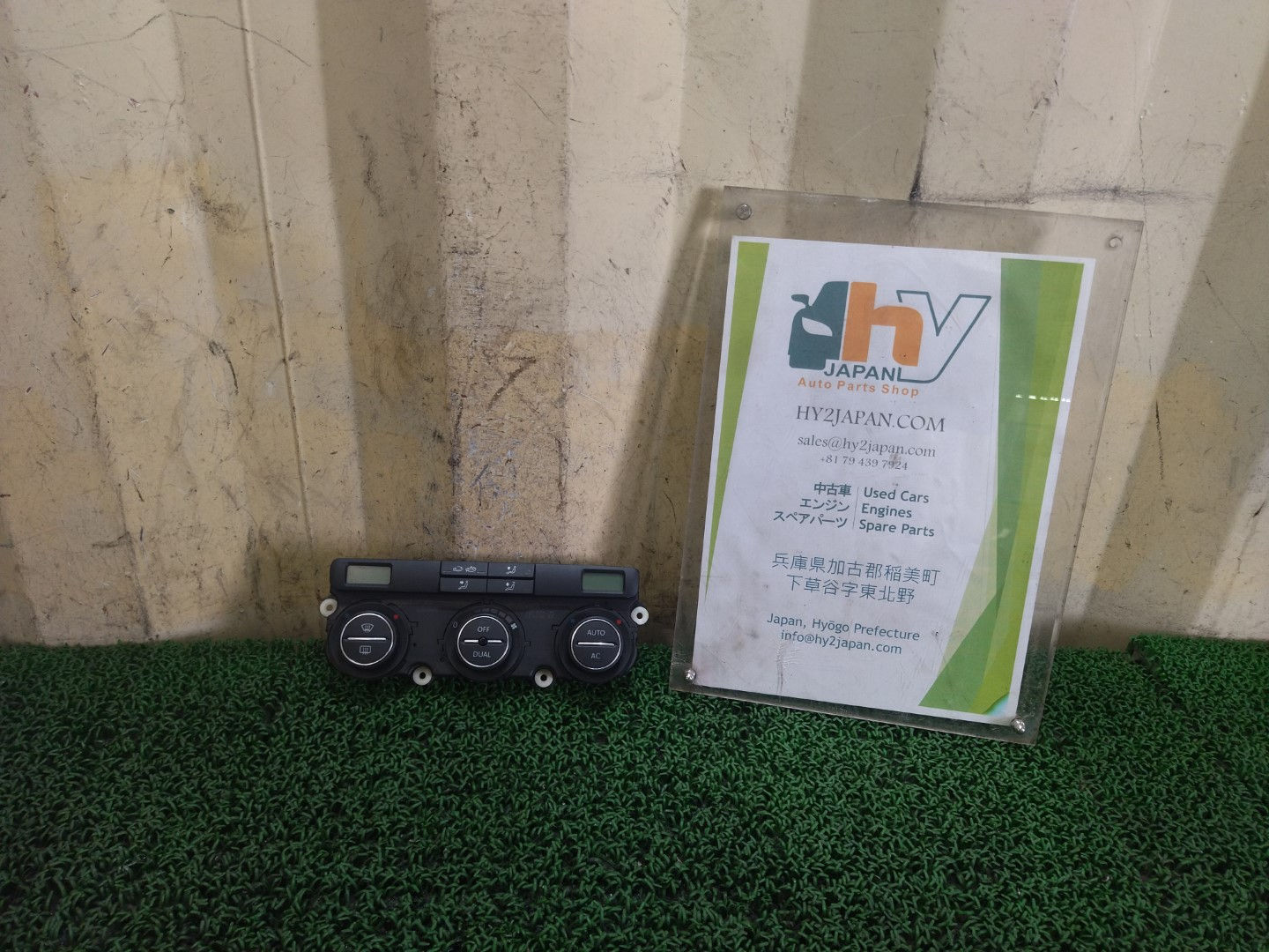 Volkswagen Golf Variant 2009 ABA-1KCAV