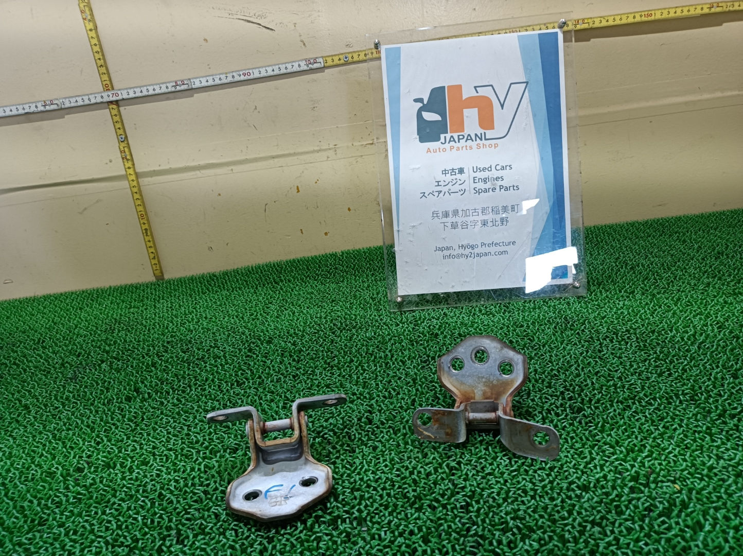 Mazda Savanna Rx-7 1987 E-FC3C