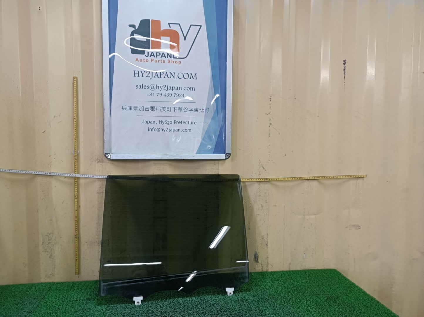 Daihatsu Tanto EXE 2012 DBA-L455S