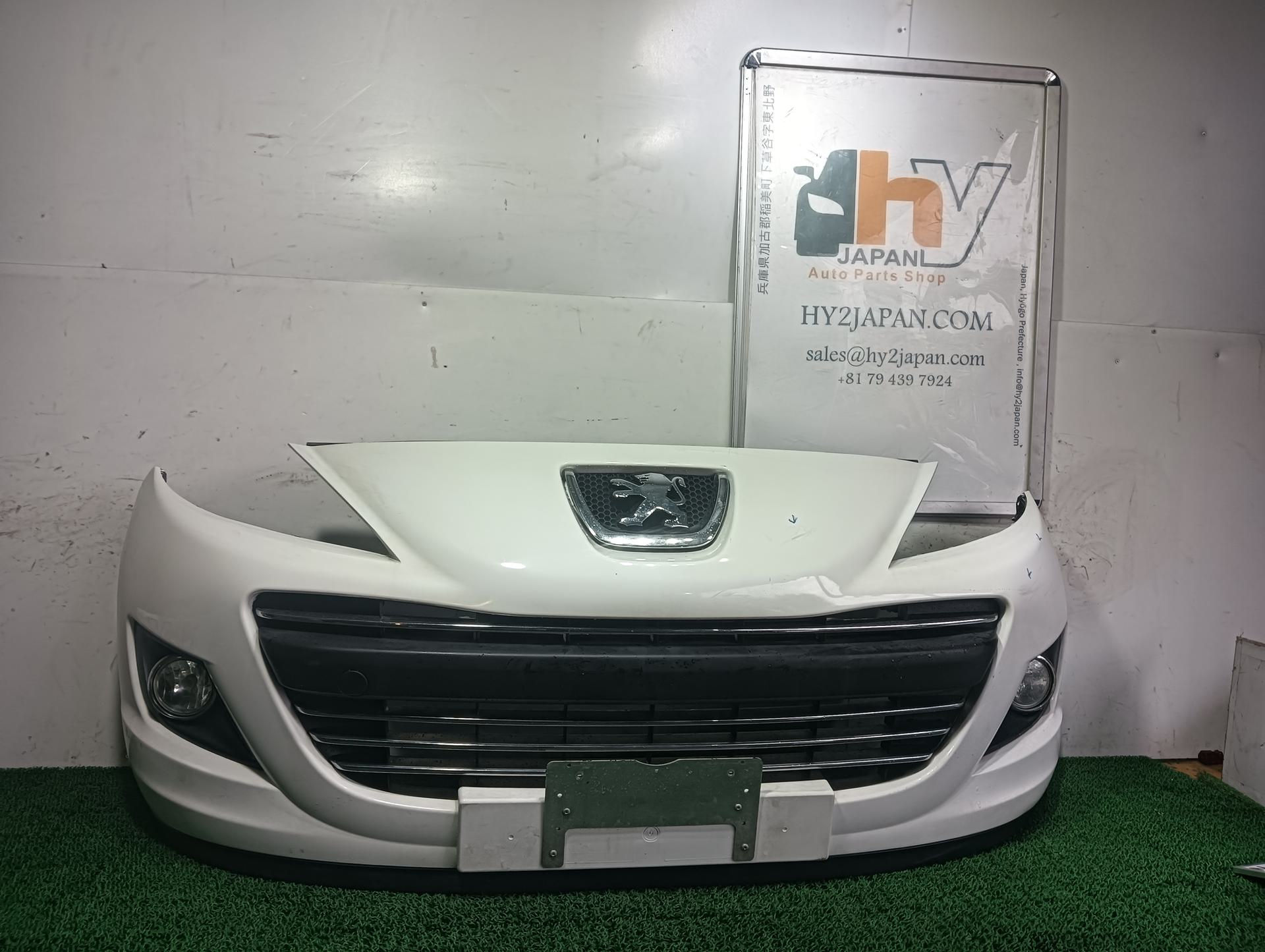 Peugeot 207 2011 ABA-A7W5F01