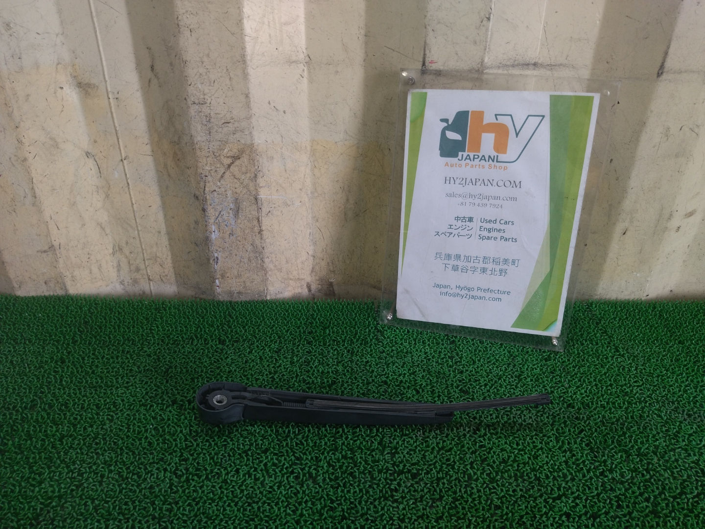 Volkswagen Up! 2013 DBA-AACHY