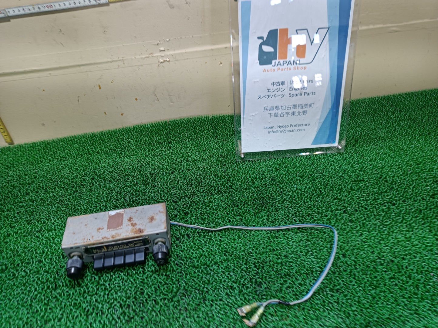 Daihatsu Hijet 1984 S65