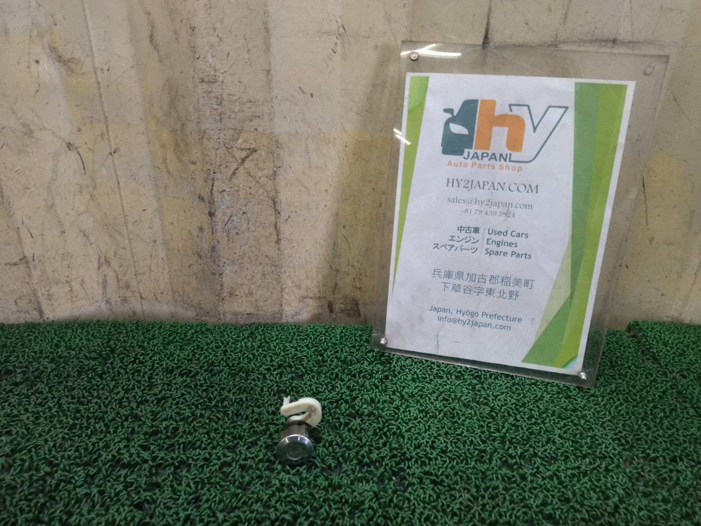 Peugeot 306 1995 E-N3XT