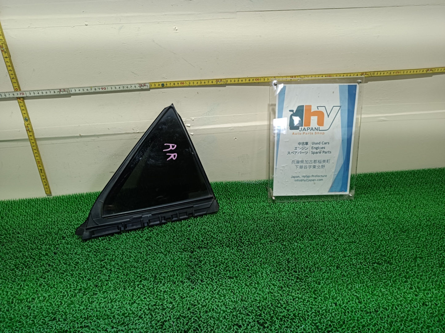 TOYOTA Crown 2013 GRS210