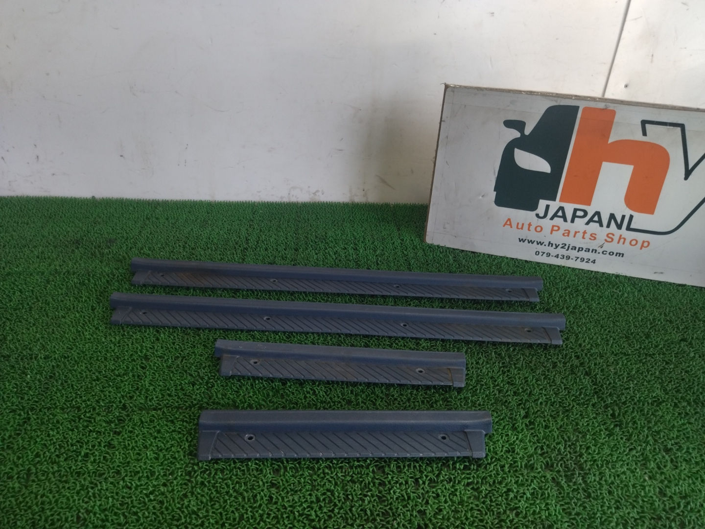 Nissan Skyline WAGON 1987 E-WHJR31