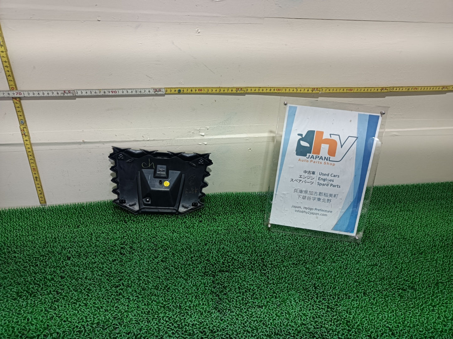 TOYOTA Crown 2013 GRS210