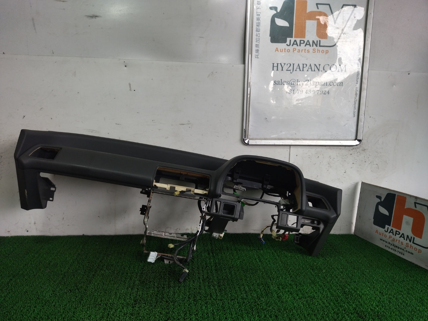 Honda Civic 1989 E-EF2