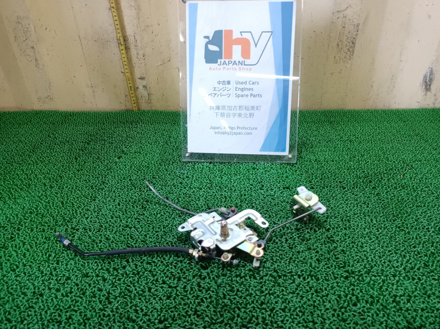 Daihatsu Hijet S200G