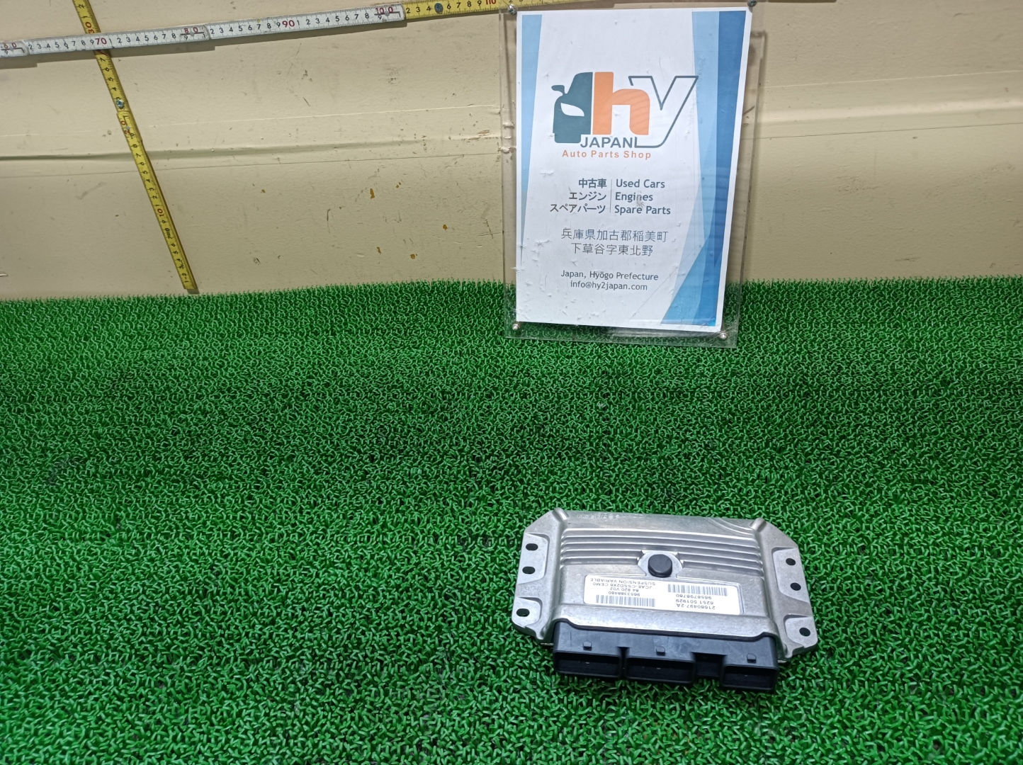 Peugeot 407 2006 GH-D2CPV