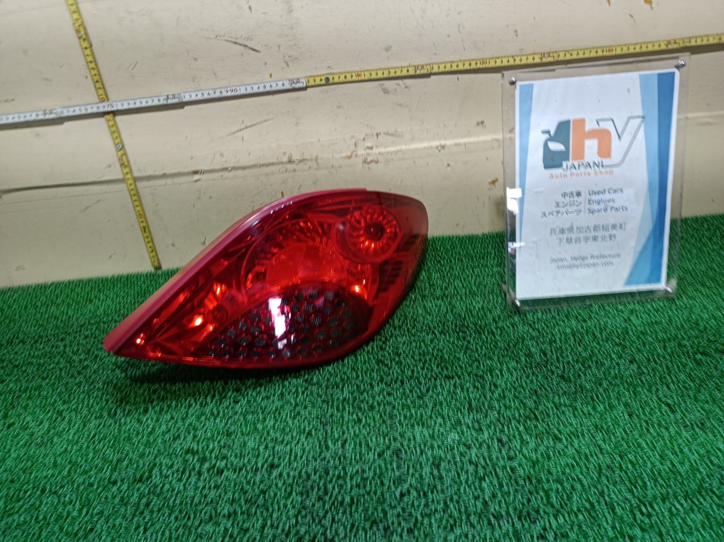 Peugeot 207 2007 ABA-A75FW