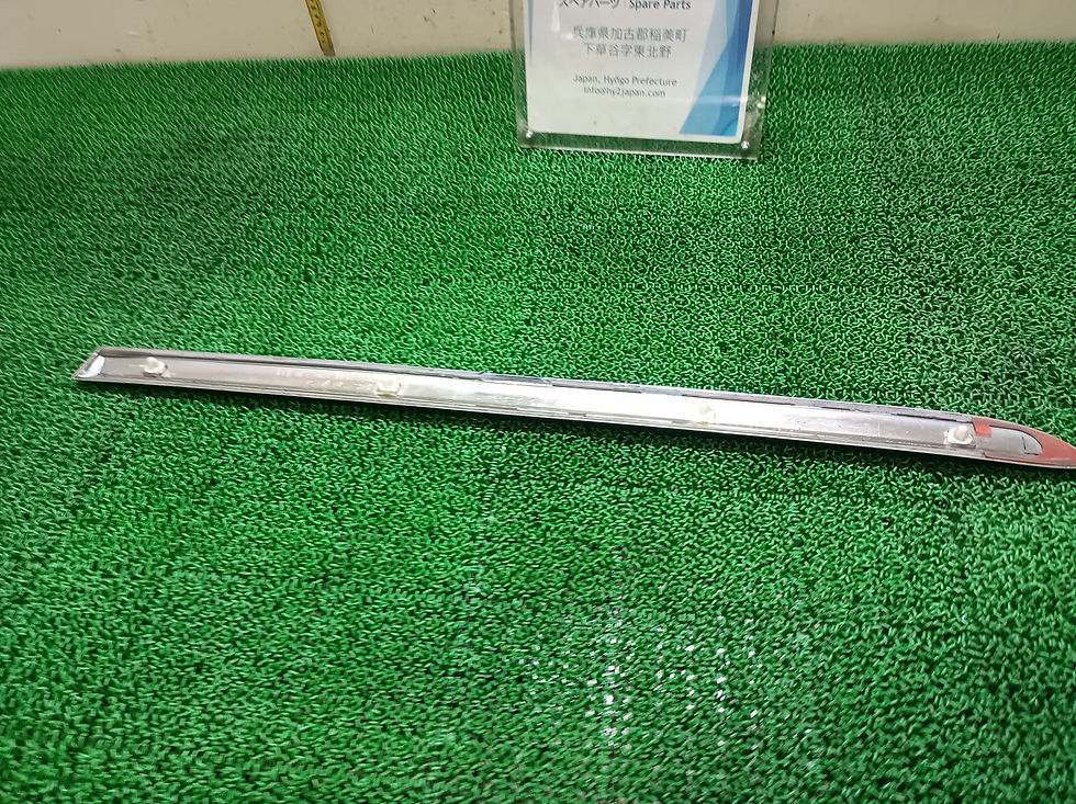 Miniature : Nissan Cima 2001 TA-GF50