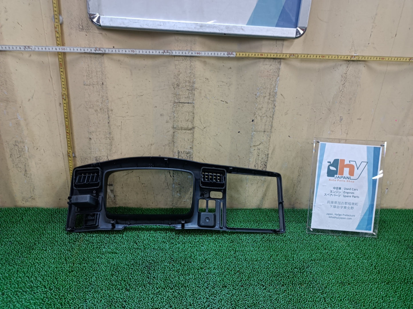 Mazda Titan Dash 2004 KR-SYF6T