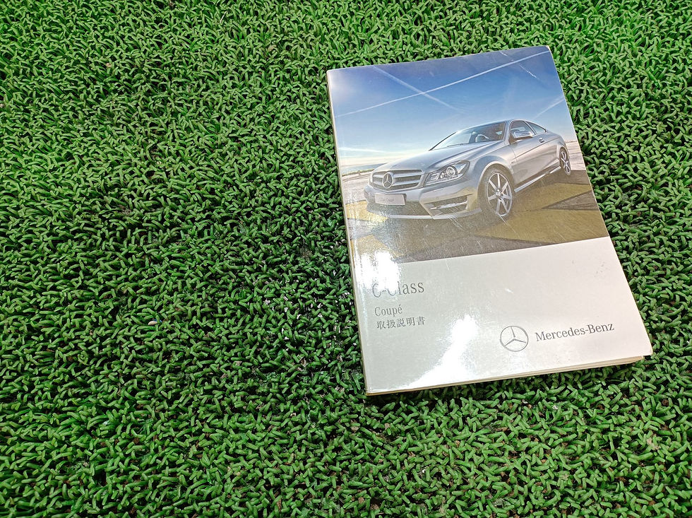 Thumbnail: Mercedes Benz C-CLASS