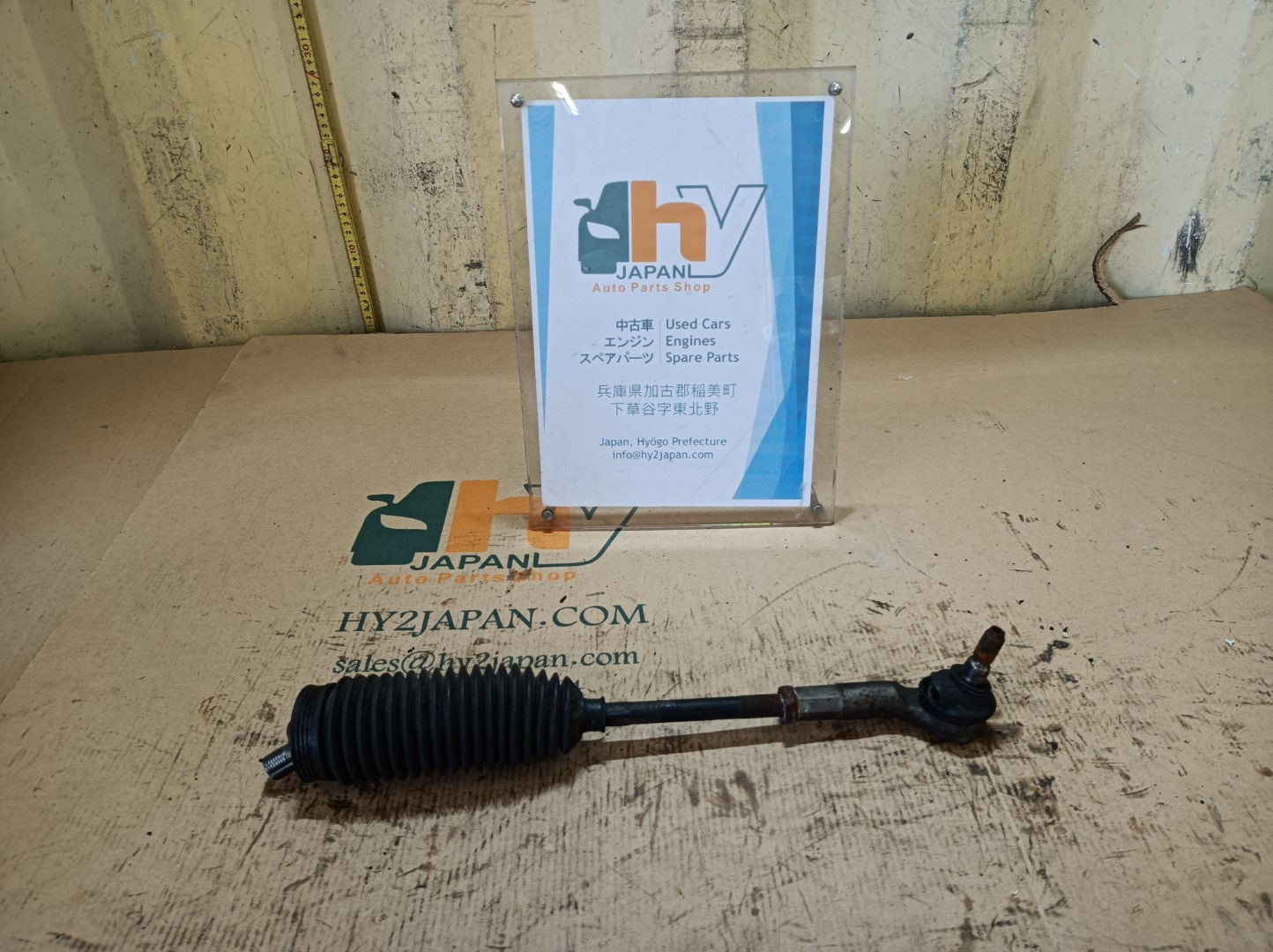 Volkswagen New Beetle 2004 GH-9C