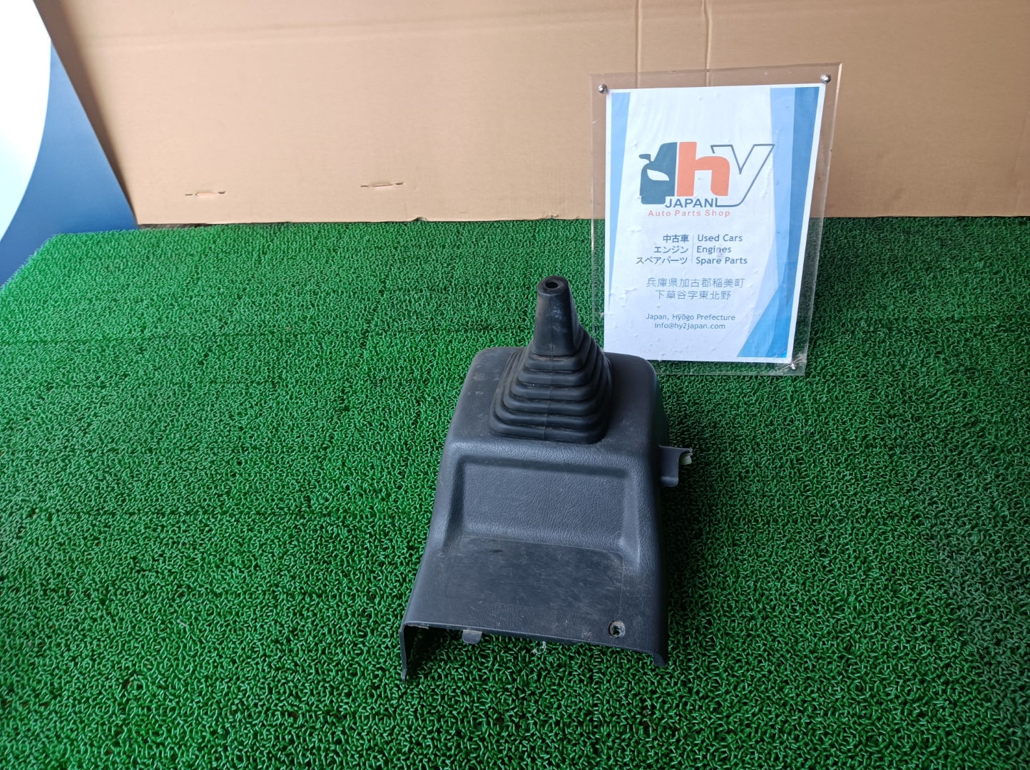 HONDA Acty Truck 1991 HA3