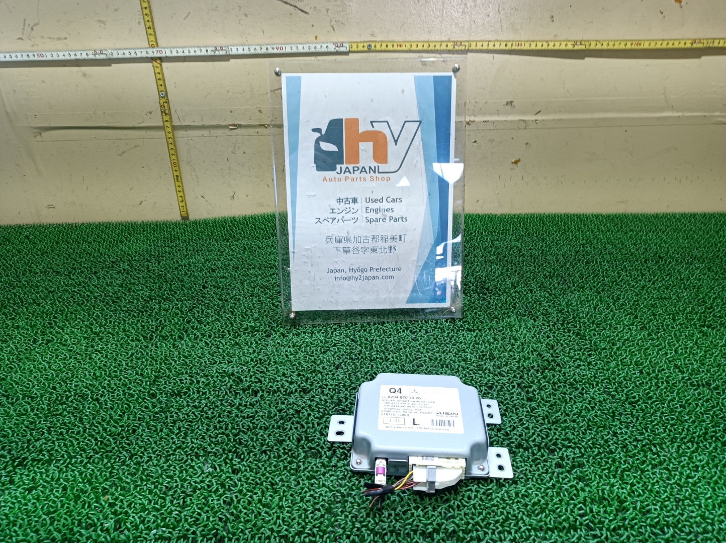 MERCEDES BENZ C200 STATION WAGON 2011 DBA-204248