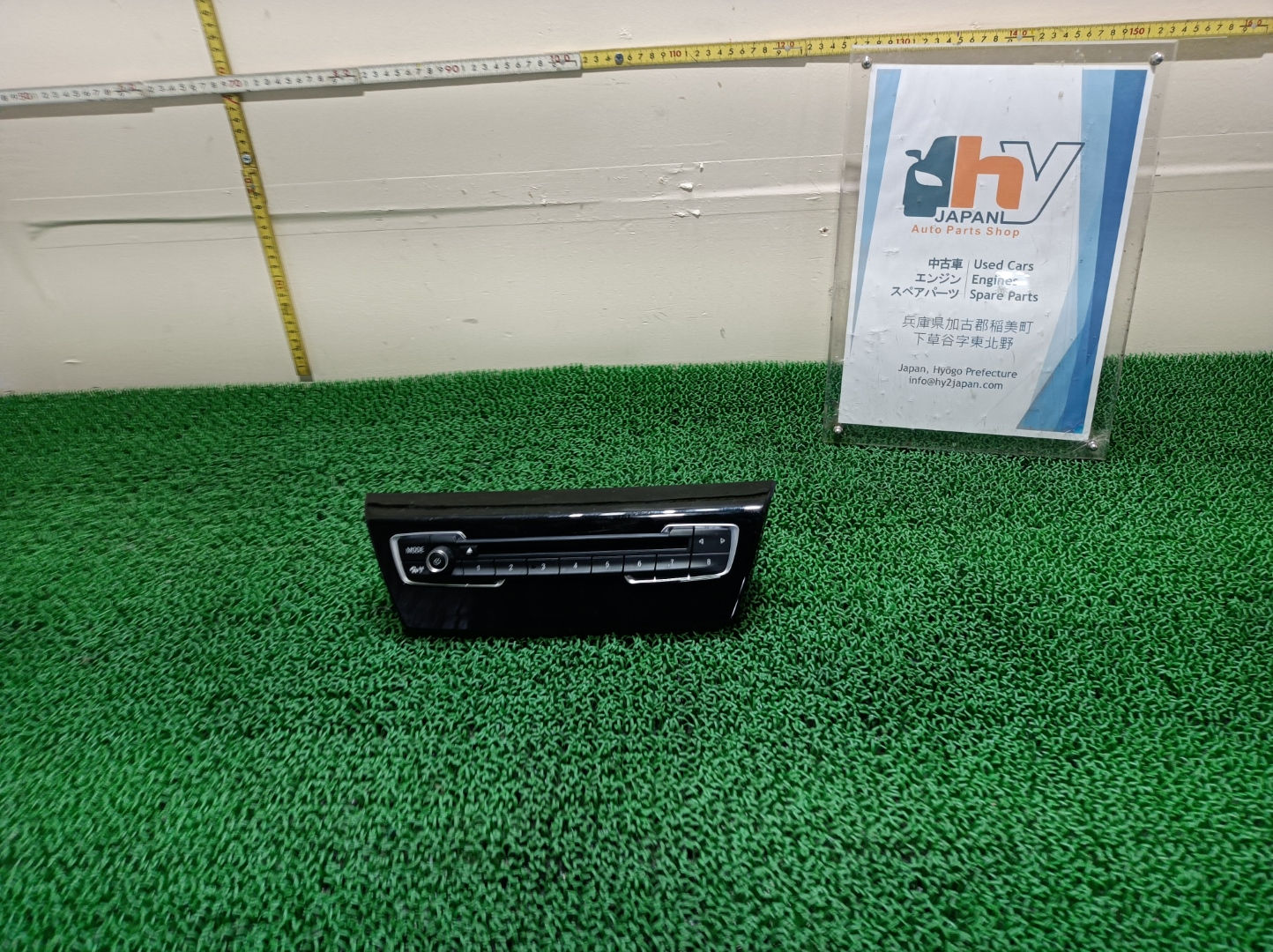 BMW 218d 2015 LDA-2E20