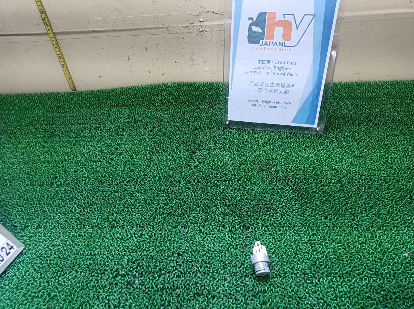 Mitsubishi GALANT 1990 E35A