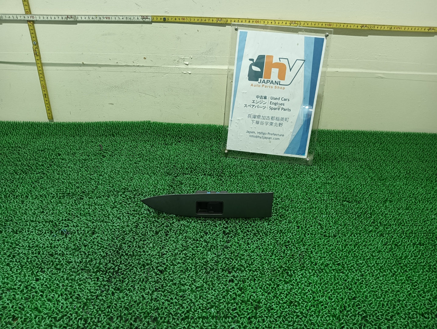 Toyota Avensis 2011 ZRT272