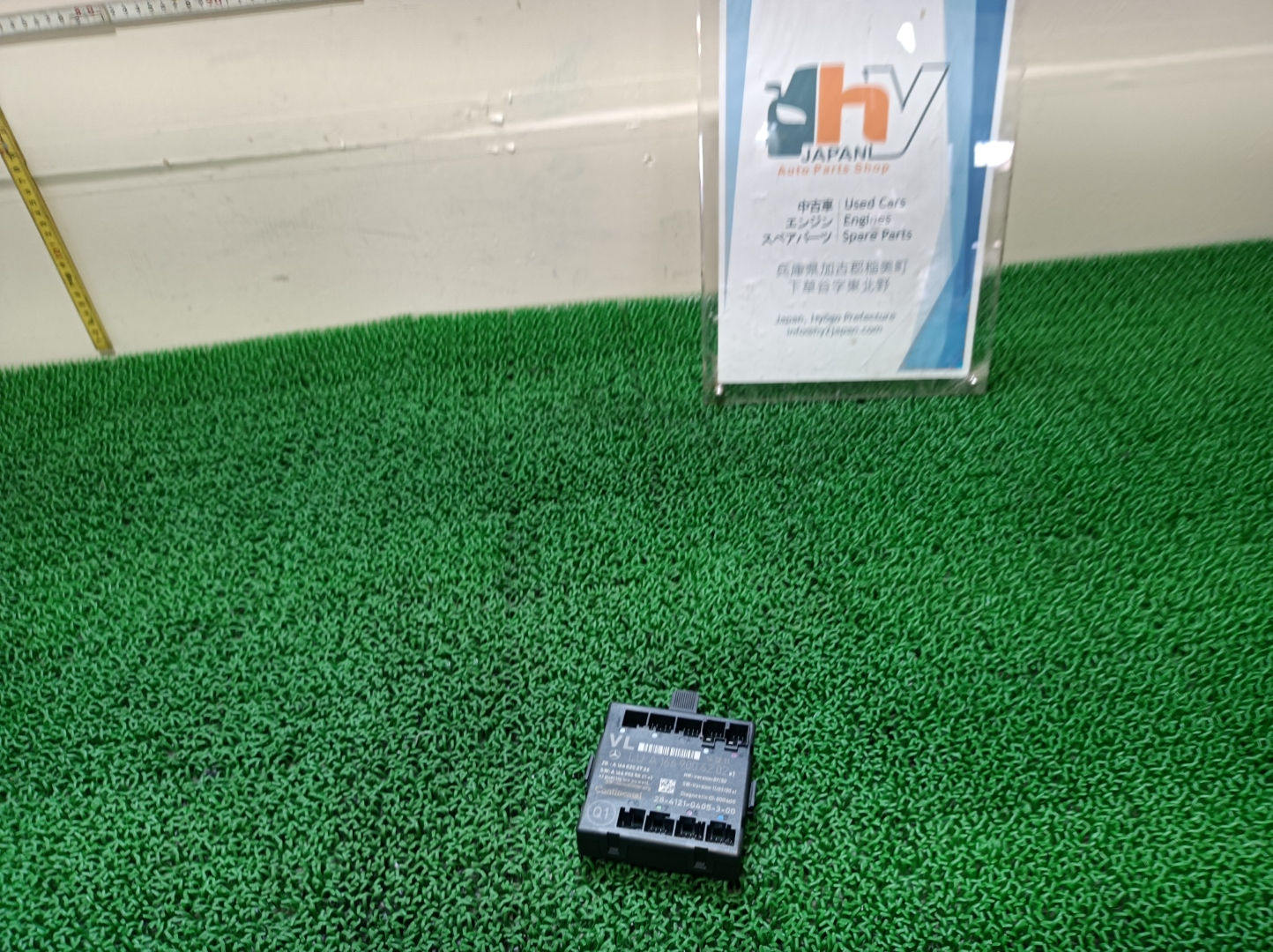 Mercedes Benz B180 2012 DBA-246242