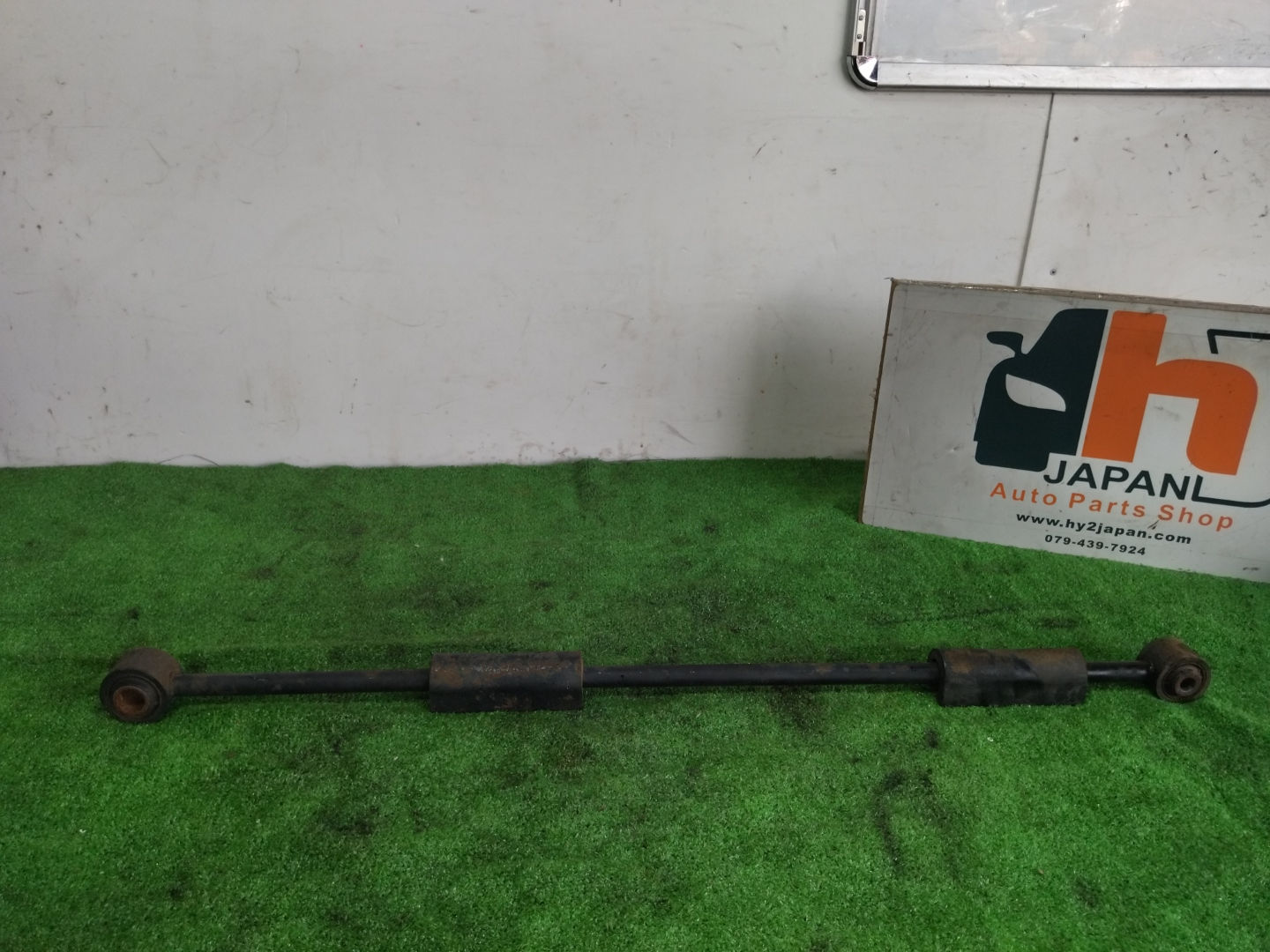 Nissan Skyline WAGON 1987 E-WHJR3