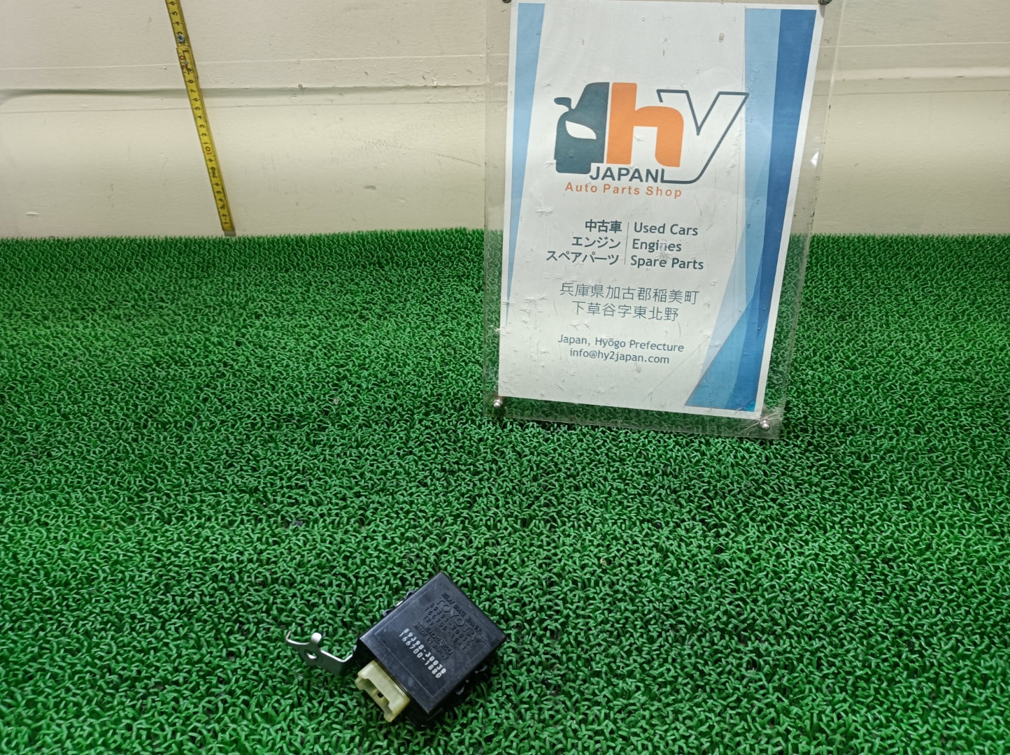 TOYOTA Crown 1997 KD-LS151H