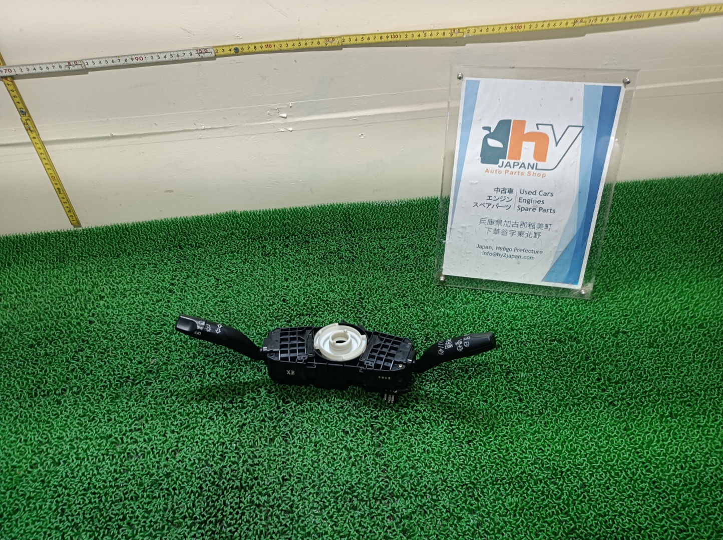 Honda Civic 2000 LA-EU1