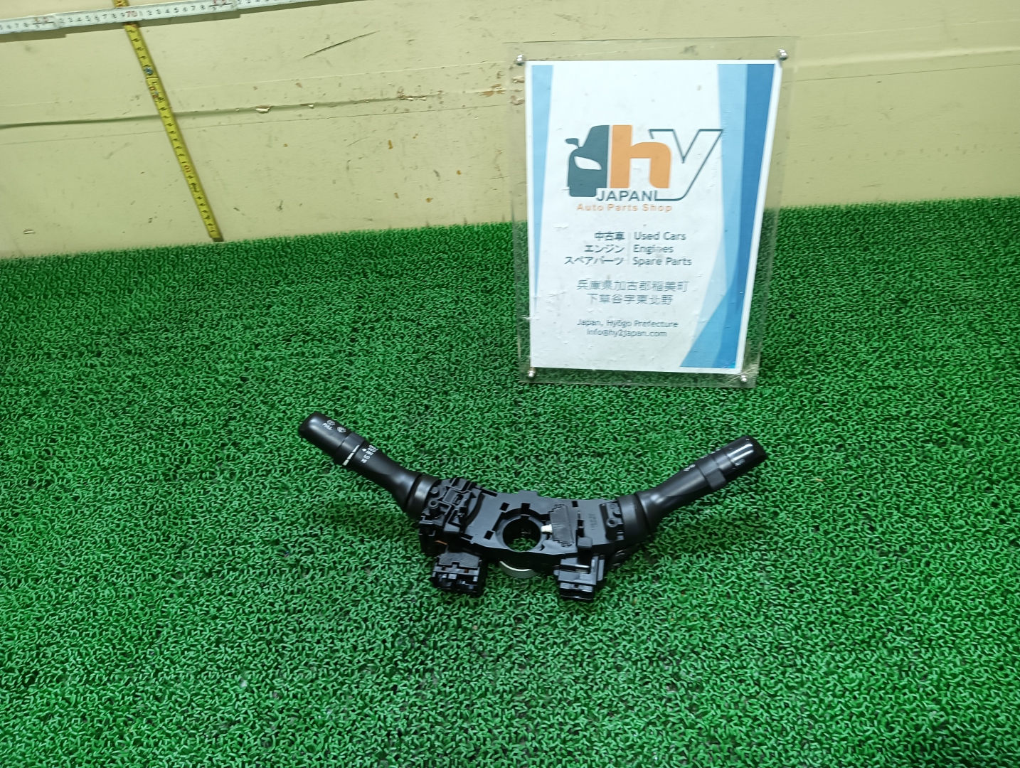 Toyota Mark X 2006 DBA-GRX120